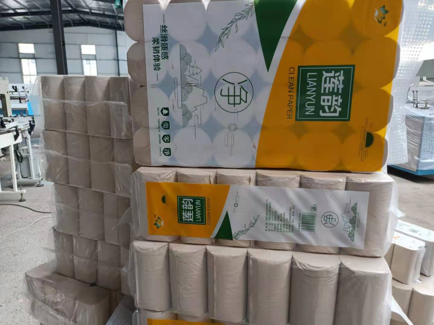 前期銷售上公司有 沒有幫助？